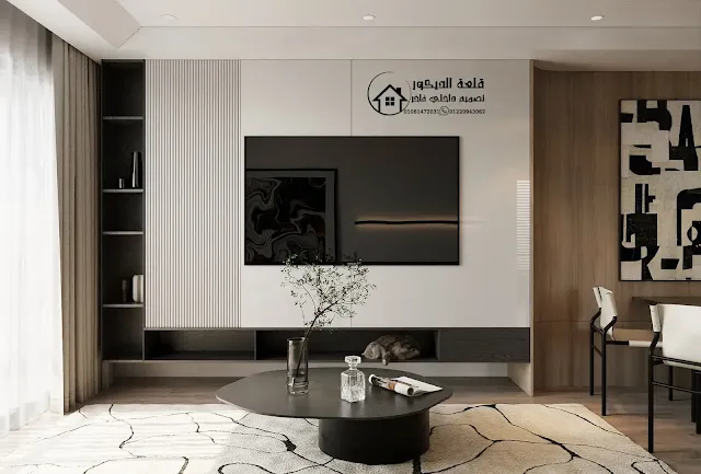 شركة تصميم ديكور في القاهرة شركة تصميم ديكور في القاهرة